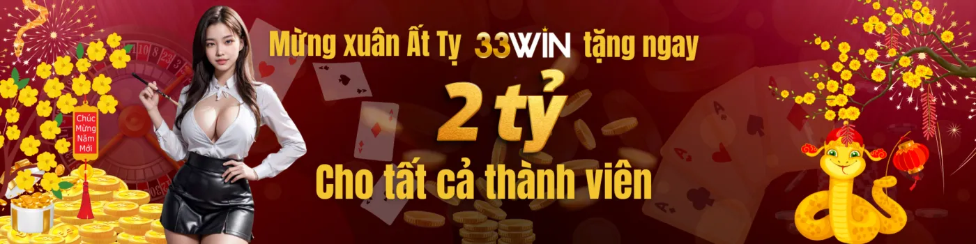 33win banner